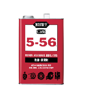 Kure 5-56 3.785L/can